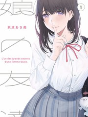 麻豆免费版 风味人间 纪录片